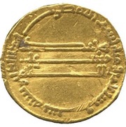Dinar - temp. al-Rashid Anonymous type reverse image