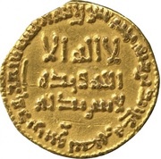 Dinar - al-Rashid Harun, Commander of the faithful obverse image