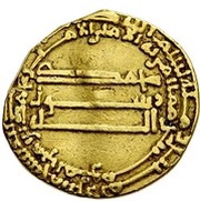 Dinar - al-Rashid Double Marginal Inscription - Experimental Issue reverse image