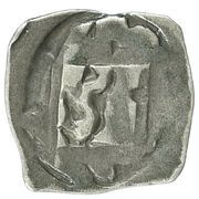 1 Pfennig - Albrecht II Vienna obverse image