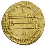 Dinar - Ibrahim, Islamic states, 818-819 reverse image