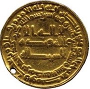 Dinar - al-Mu'tasim obverse image