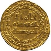Dinar - al-Wathiq obverse image