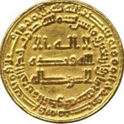 Dinar - al-Muntasir obverse image