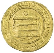 Dinar - al-Mu'tazz, Islamic states, 866-869 reverse image