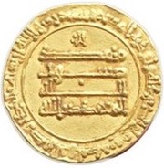Dinar - al-Mu'tadid, Islamic states, 892-902 reverse image