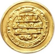 Amiri Dinar - al-Qahir obverse image