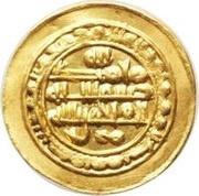 Amiri Dinar - al-Qahir, Islamic states, 929-934 reverse image