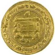 Dinar - al-Radi, Islamic states, 934-940 reverse image