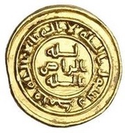 Dinar - al-Radi Donative type obverse image