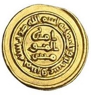 Dinar - al-Radi Donative type, Islamic states, 934-940 reverse image
