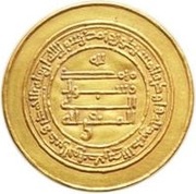 Dinar - al-Muttaqi Donative type, Islamic states, 940-944 reverse image