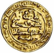 Dinar - al-Muti' obverse image
