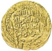 Dinar - al-Mustazhir obverse image