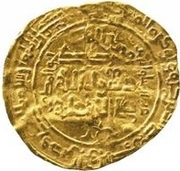 Dinar - al-Muqtafi, Islamic states, 1136-1160 reverse image