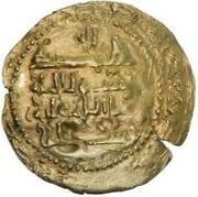 Dinar - al-Mustadi, Islamic states, 1170-1180 reverse image