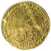Dinar - al-Zahir obverse image