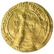 Dinar - al-Zahir, Islamic states, 1225-1226 reverse image