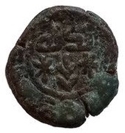 Fals - time of Abu Ja'far Abdallah ibn Muhammad al-Mansur - Matar Maser obverse image