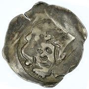 1 Pfennig - Albrecht II Vienna obverse image