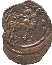 Pashiz / Fals - Daray Arab-Sasanian reverse image