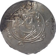 ½ Drachm - 'Umar b. al-'Ala Abbasid Governors of Tabaristan - Arab-Sasanian obverse image