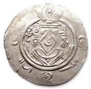 ½ Drachm - Sulayman Abbasid Governors of Tabaristan - Arab-Sasanian obverse image