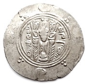 ½ Drachm - Sulayman Abbasid Governors of Tabaristan - Arab-Sasanian reverse image