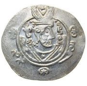 ½ Drachm - Anonimous - 'Bakh Bakh' type Abbasid Governors of Tabaristan - Arab-Sasanian obverse image