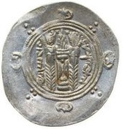 ½ Drachm - Anonimous - 'Bakh Bakh' type Abbasid Governors of Tabaristan - Arab-Sasanian reverse image