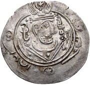 ½ Drachm - Anonymous - 'AFZWT' type Abbasid Governors of Tabaristan - Arab-Sasanian obverse image