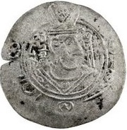 ½ Drachm - Ma'add Abbasid Governors of Tabaristan - Arab-Sasanian obverse image