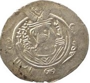 ½ Drachm - 'Abd Allah b. Qahtaba Abbasid Governors of Tabaristan - Arab-Sasanian obverse image