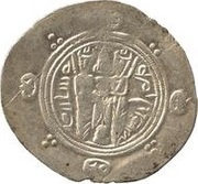 ½ Drachm - 'Abd Allah b. Qahtaba Abbasid Governors of Tabaristan - Arab-Sasanian, Islamic states, 790-793 reverse image