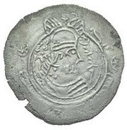 Drachm - Bakkar Eastern Sistan - Arab-Sasanian obverse image