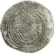 Drachm - Jannah Eastern Sistan - Arab-Sasanian obverse image