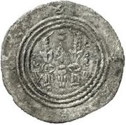 Drachm - Jannah Eastern Sistan - Arab-Sasanian, Islamic states, 750-770 reverse image