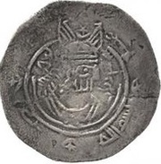 Drachm - Misma' Eastern Sistan - Arab-Sasanian obverse image
