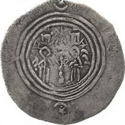 Drachm - Misma' Eastern Sistan - Arab-Sasanian, Islamic states, 750-770 reverse image