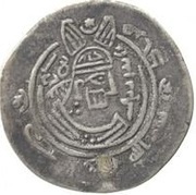 Drachm - Murad Eastern Sistan - Arab-Sasanian obverse image