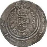 Drachm - Sulayman Eastern Sistan - Arab-Sasanian obverse image