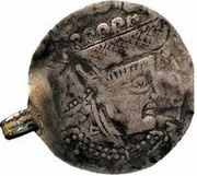 Drachm - al-Fadl b. Sulayman Arab-Khwarezm obverse image