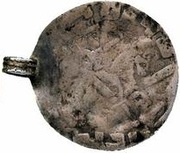 Drachm - al-Fadl b. Sulayman Arab-Khwarezm, Islamic states, 782-789 reverse image