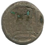 Drachm "Black Dirhems Muhammadi " - citing Caliph al-Amin - Sogdiana "Transoxiana" Arab-Bukharan obverse image