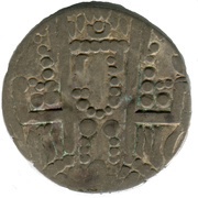 Drachm "Black Dirhems Muhammadi " - citing Caliph al-Amin - Sogdiana "Transoxiana" Arab-Bukharan, Islamic states, 809-813 reverse image