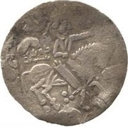 Drachm - al-Fadl b. Sahl Arab-Khwarezm, Islamic states, 811-819 reverse image