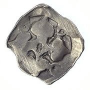 1 Pfennig - Albrecht II Vienna obverse image