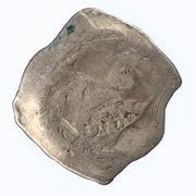 1 Pfennig - Albrecht II Vienna, Austria, 1330-1358 reverse image