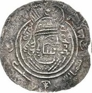 Drachm - Qudama Eastern Sistan - Arab-Sasanian obverse image