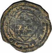 1 Fals - Jahwar ibn Marrar al-'ljli obverse image